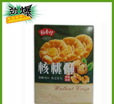 稻香村糕点核桃酥礼盒 承载传统与温情的年货臻选