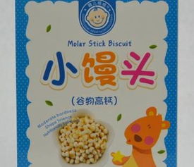 蛋奶南瓜小馒头 营养与美味兼具的婴幼儿零食新选择