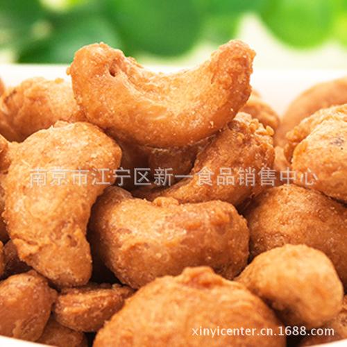 食品名称  休闲食品 零食 小食品  规格  独立包散称  发货单位  1件